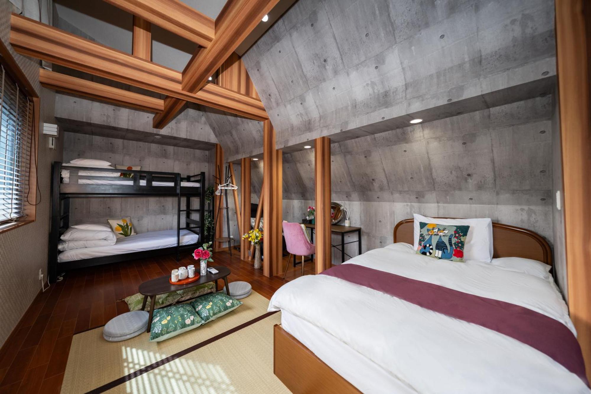 Apartment Re Room301 *