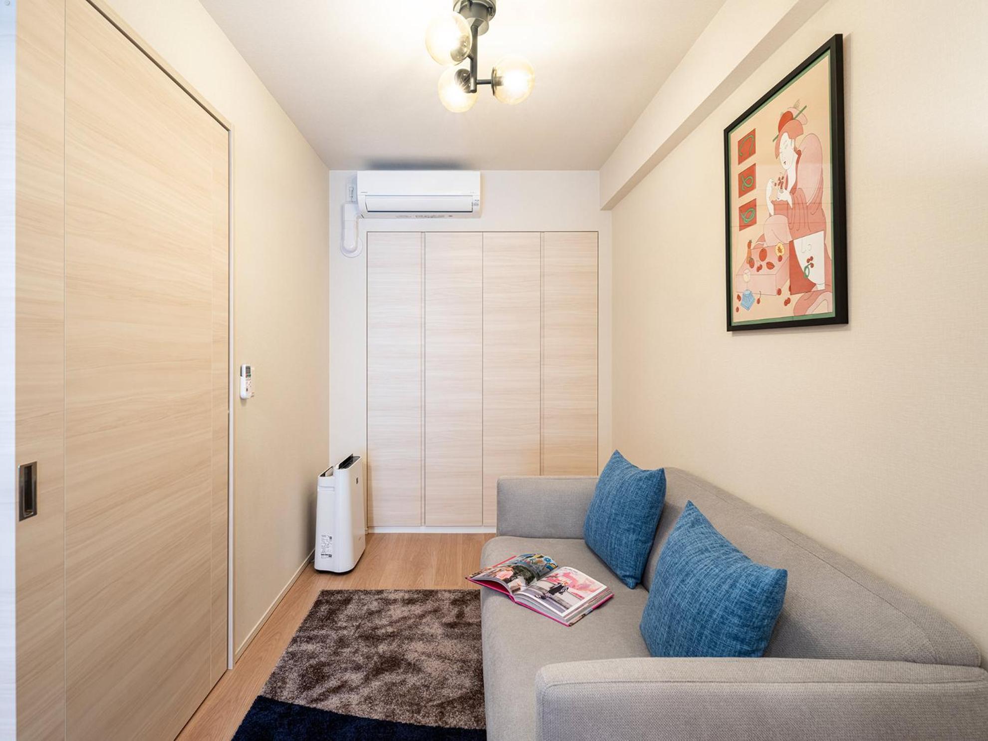 Apartment Section L Shibuya