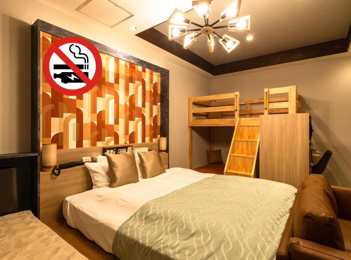Balian Shinjuku Honten (adults Only) Hotel