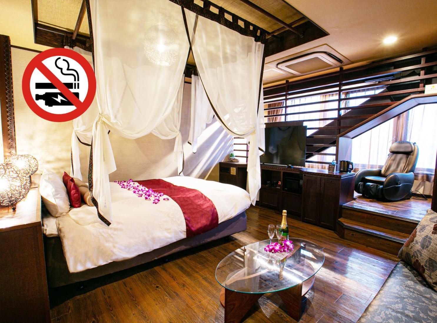 Balian Shinjuku Honten (adults Only) Tokyo