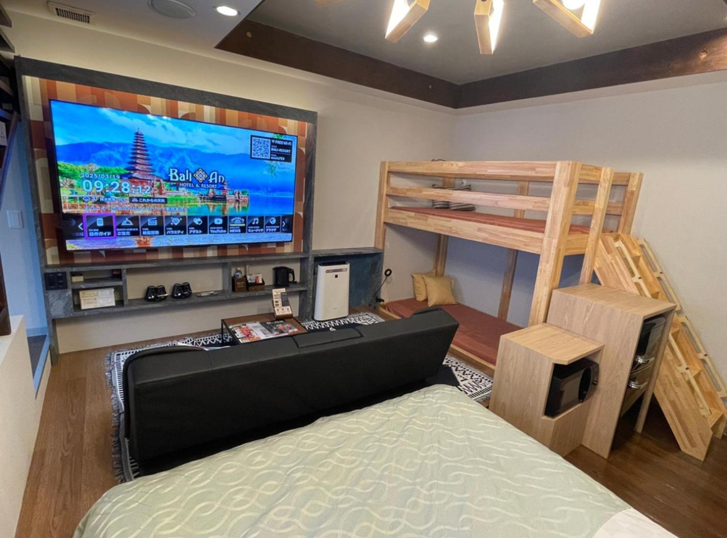 Hotel Balian Shinjuku Honten (adults Only) Tokyo