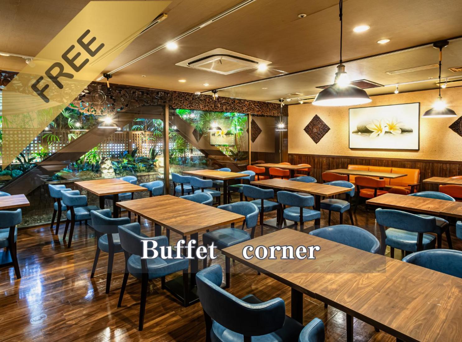 Hotel Balian Shinjuku Honten (adults Only) 3*