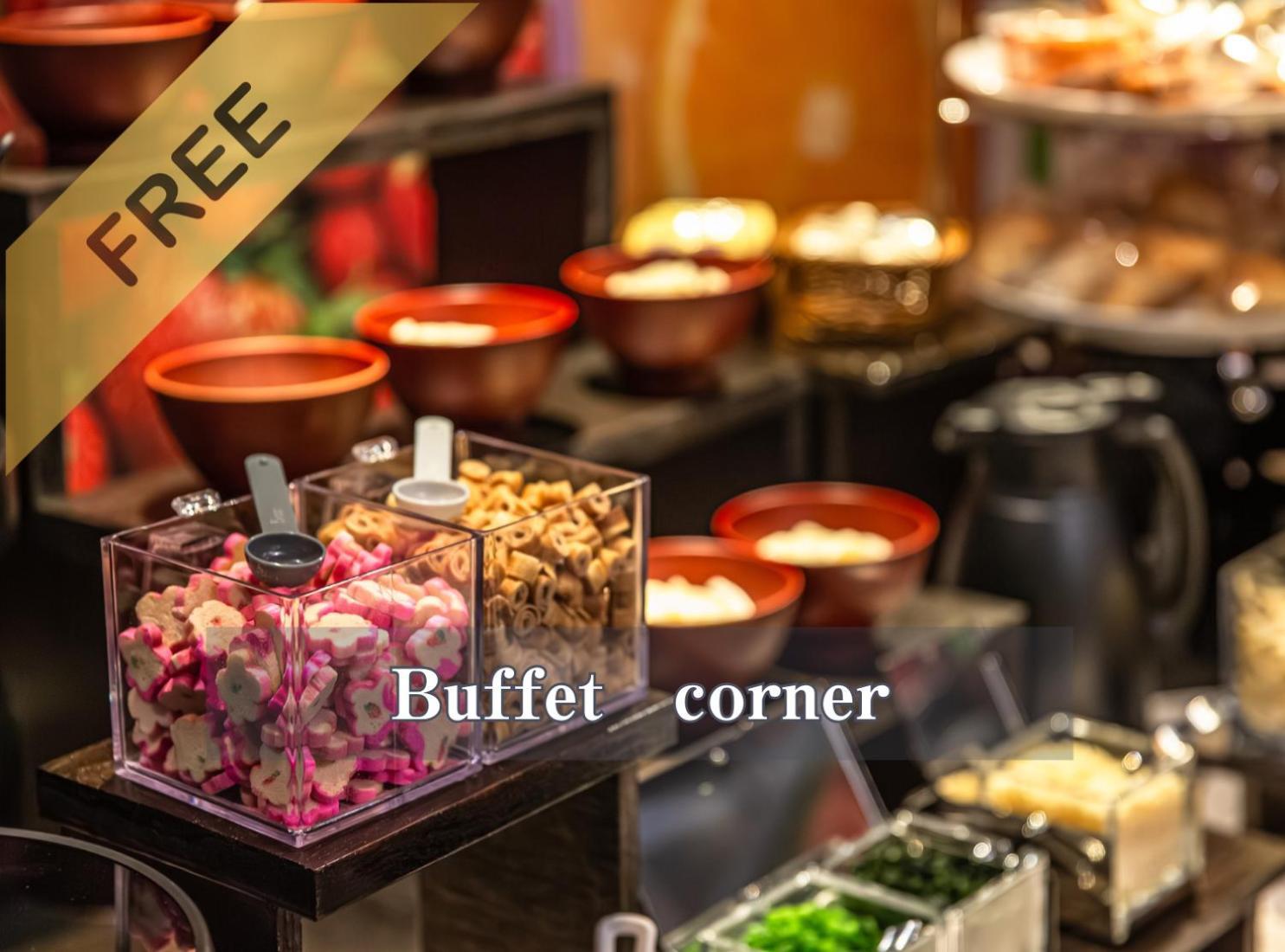 Hotel Balian Shinjuku Honten (adults Only) 3*