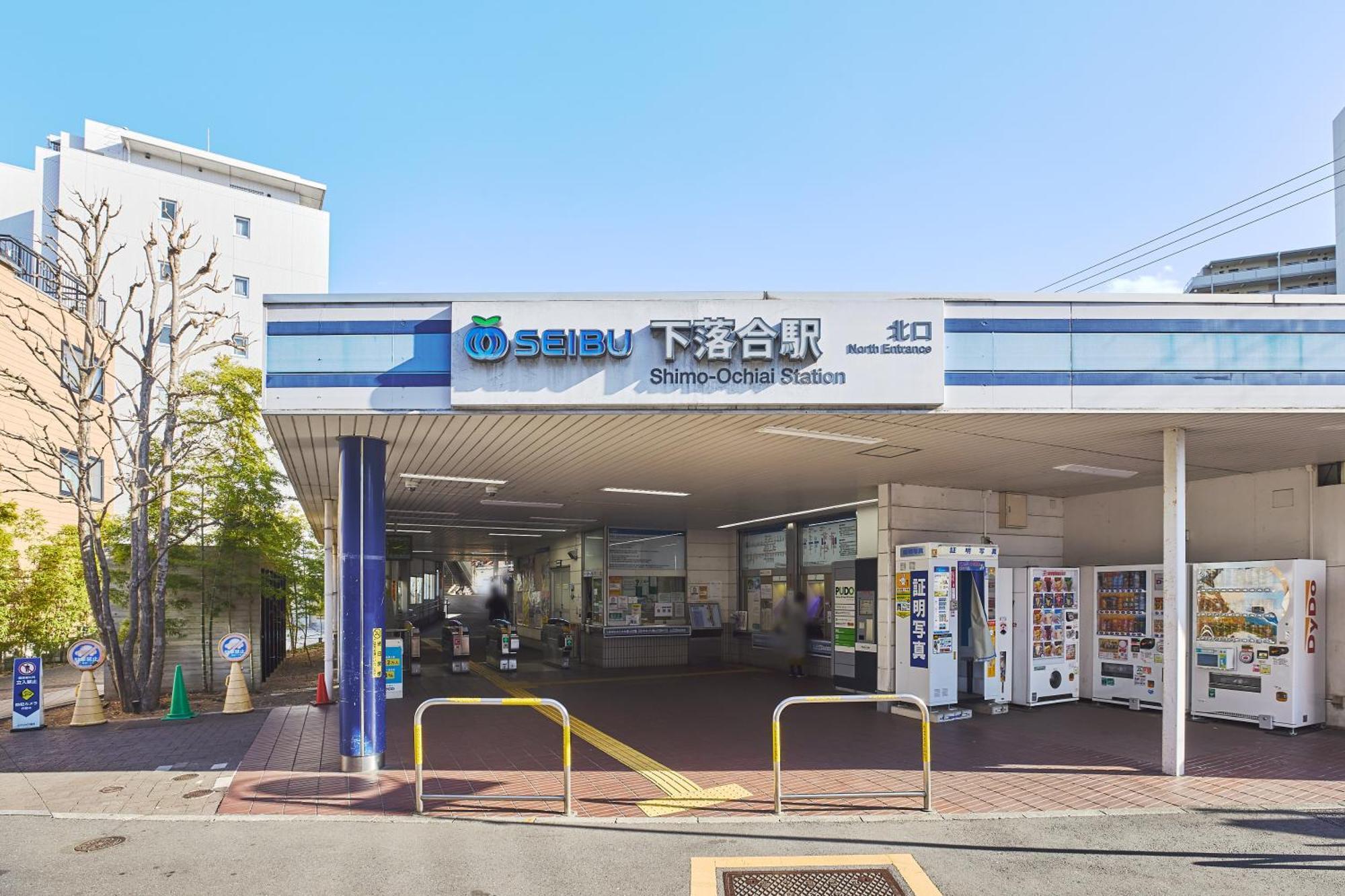 Sakuramichi Terrace Apartment