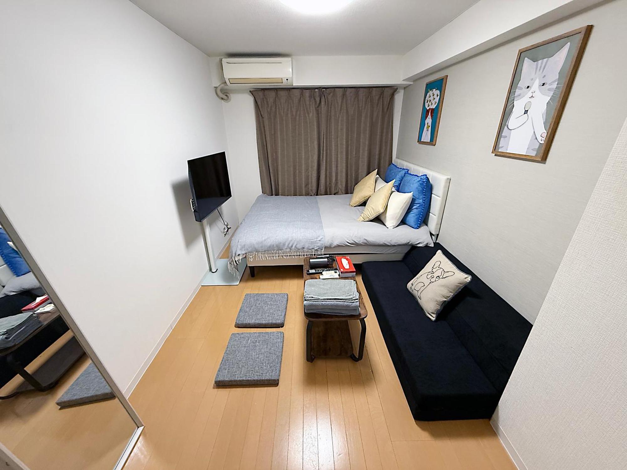 Apartment Nogata House