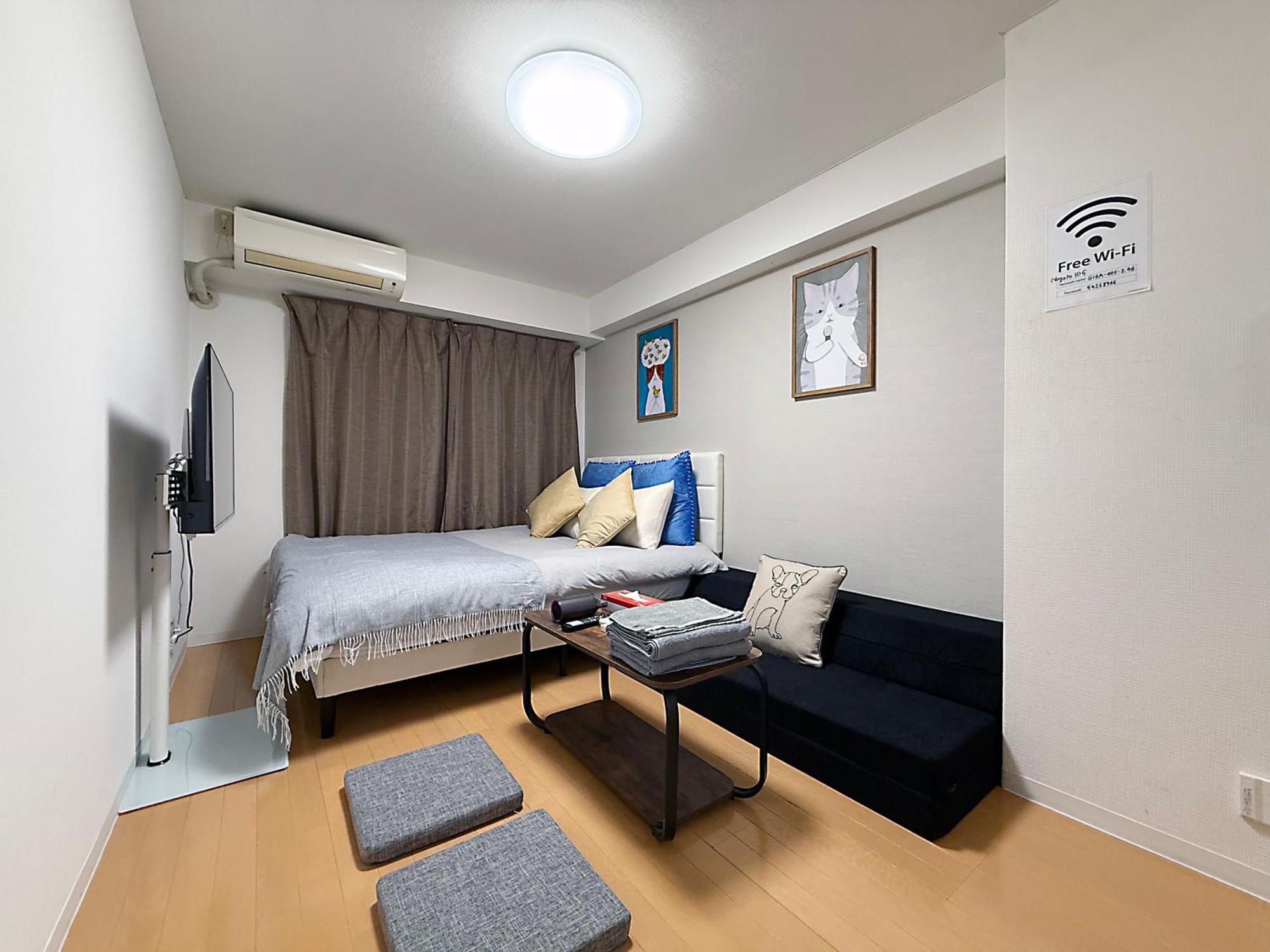 Nogata House Tokyo