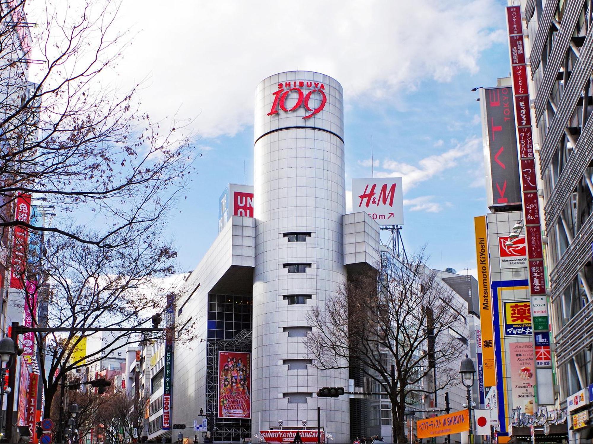 Shibuya Creston 4* Tokyo