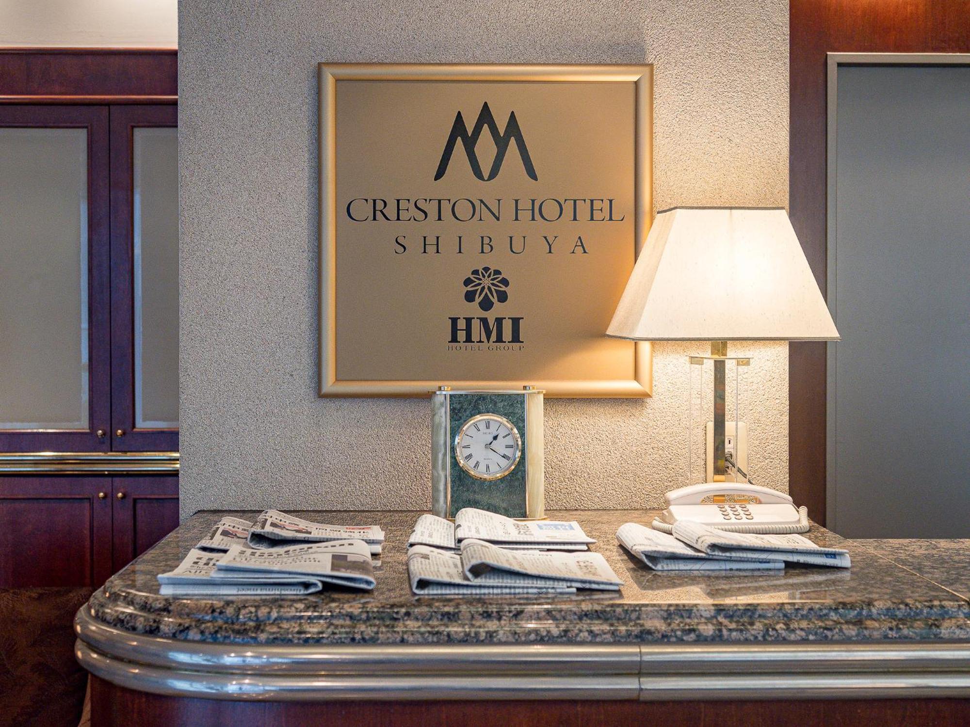 Shibuya Creston Hotel Tokyo