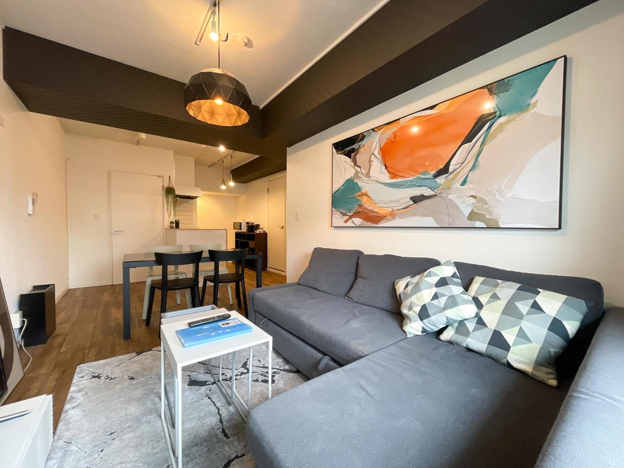 Eims Oomori304 Apartment
