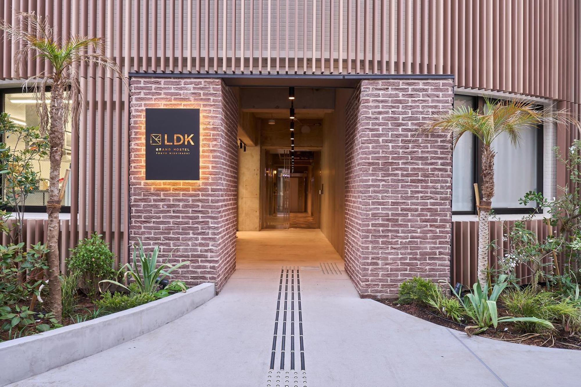 Hostel Grand Ldk Nishikasai -grand Opening In 2025- *