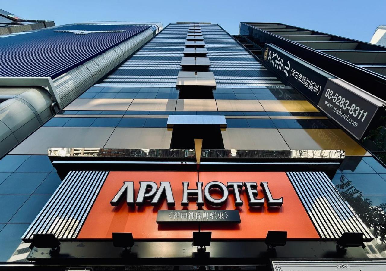Hotel Apa Kanda Jimbocho Ekihigashi