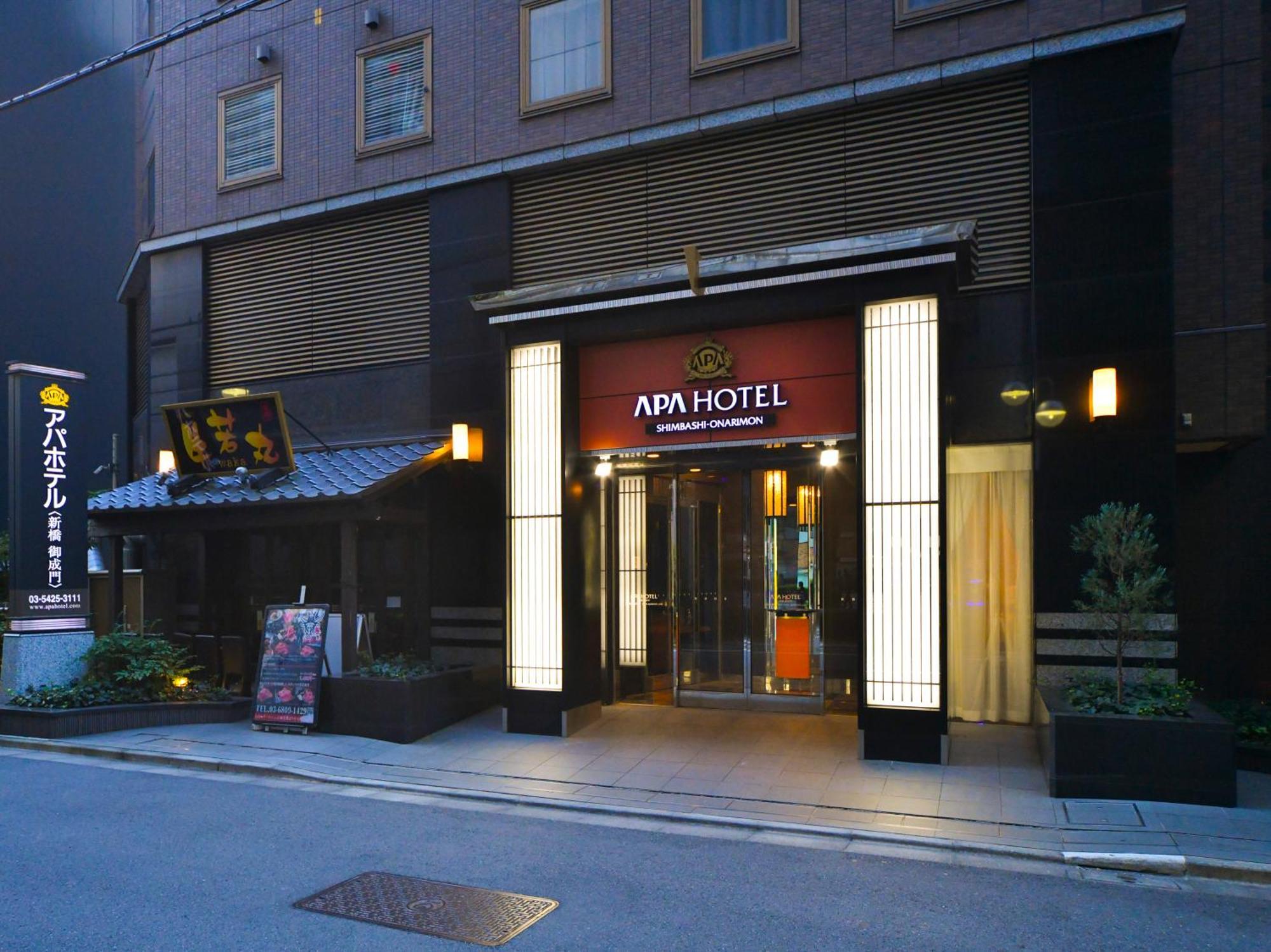 Hotel Apa Shimbashi Onarimon Tokyo