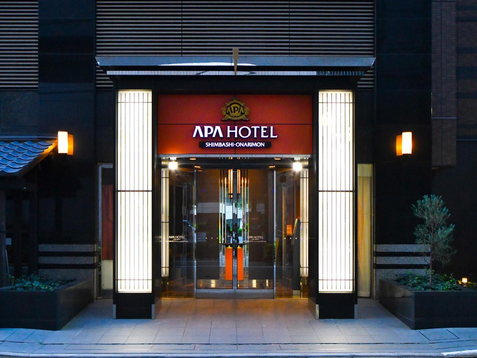 Apa Shimbashi Onarimon