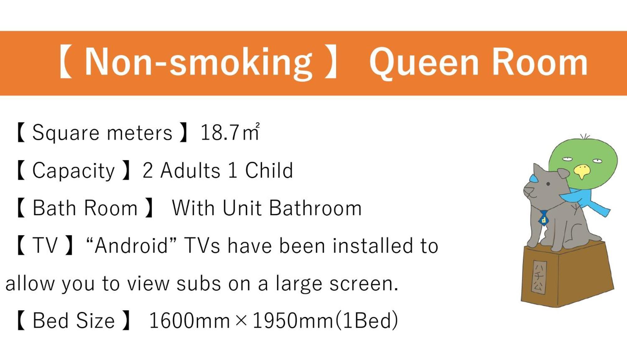 Dormy Premium Shibuya-jingumae 3* Tokyo