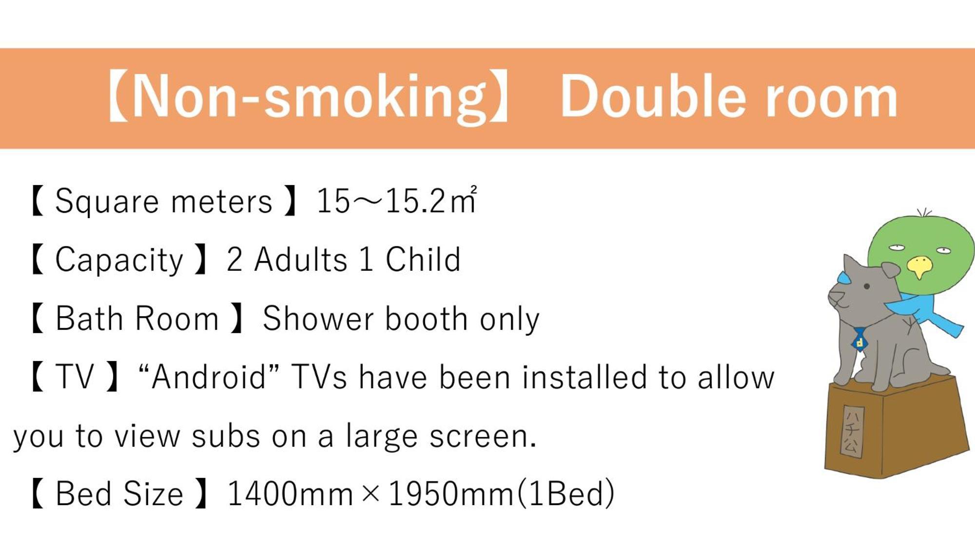 Dormy Premium Shibuya-jingumae Hotel
