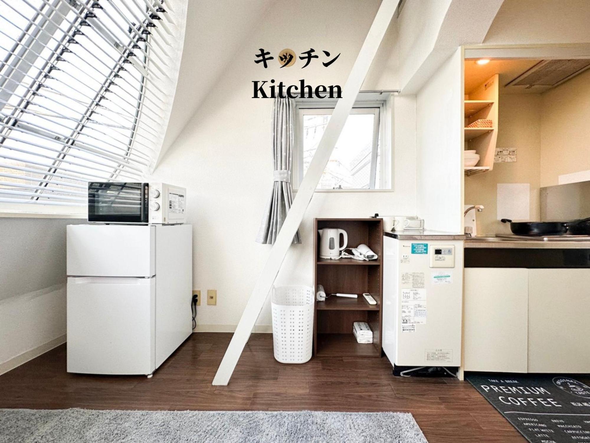 Homestay Mktg丨樱川阁丨新宿电车4分钟丨免费wifi丨提供长期使用