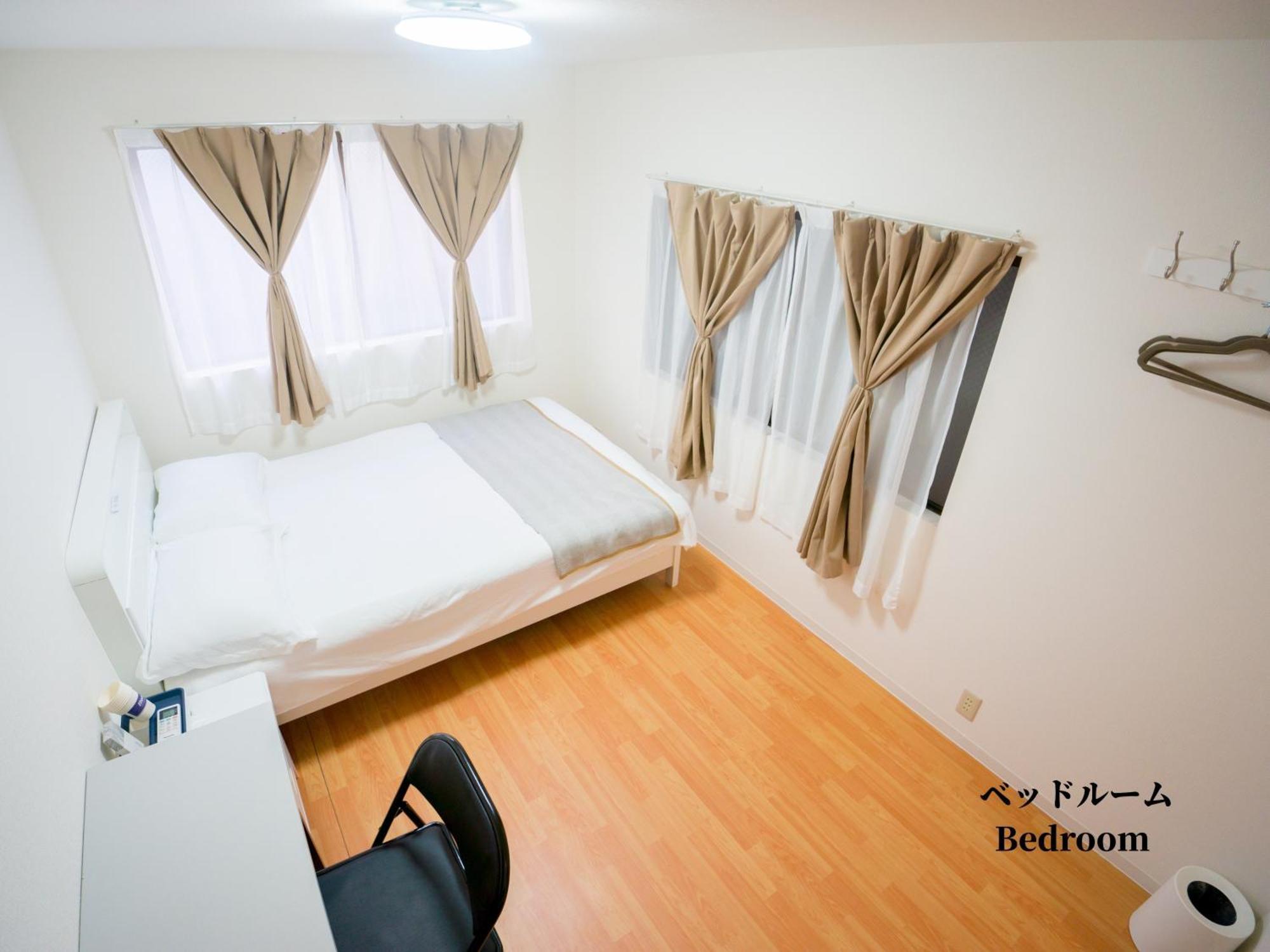 Family Or Business Travel 20 Percent Off 3 Minutes To Shinjuku Max 3 People Apartment *