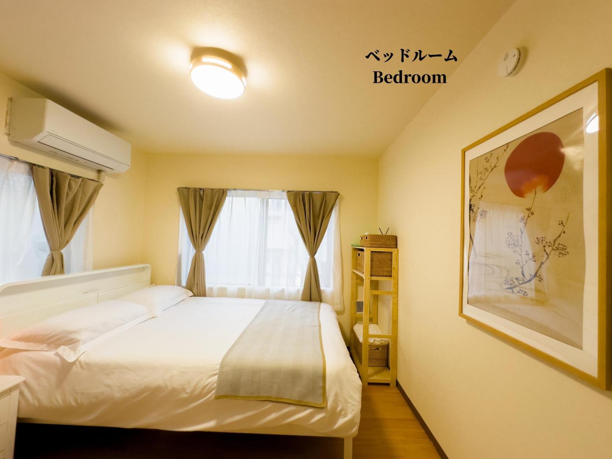 Apartment Family Or Business Travel 20 Percent Off 3 Minutes To Shinjuku Max 3 People *