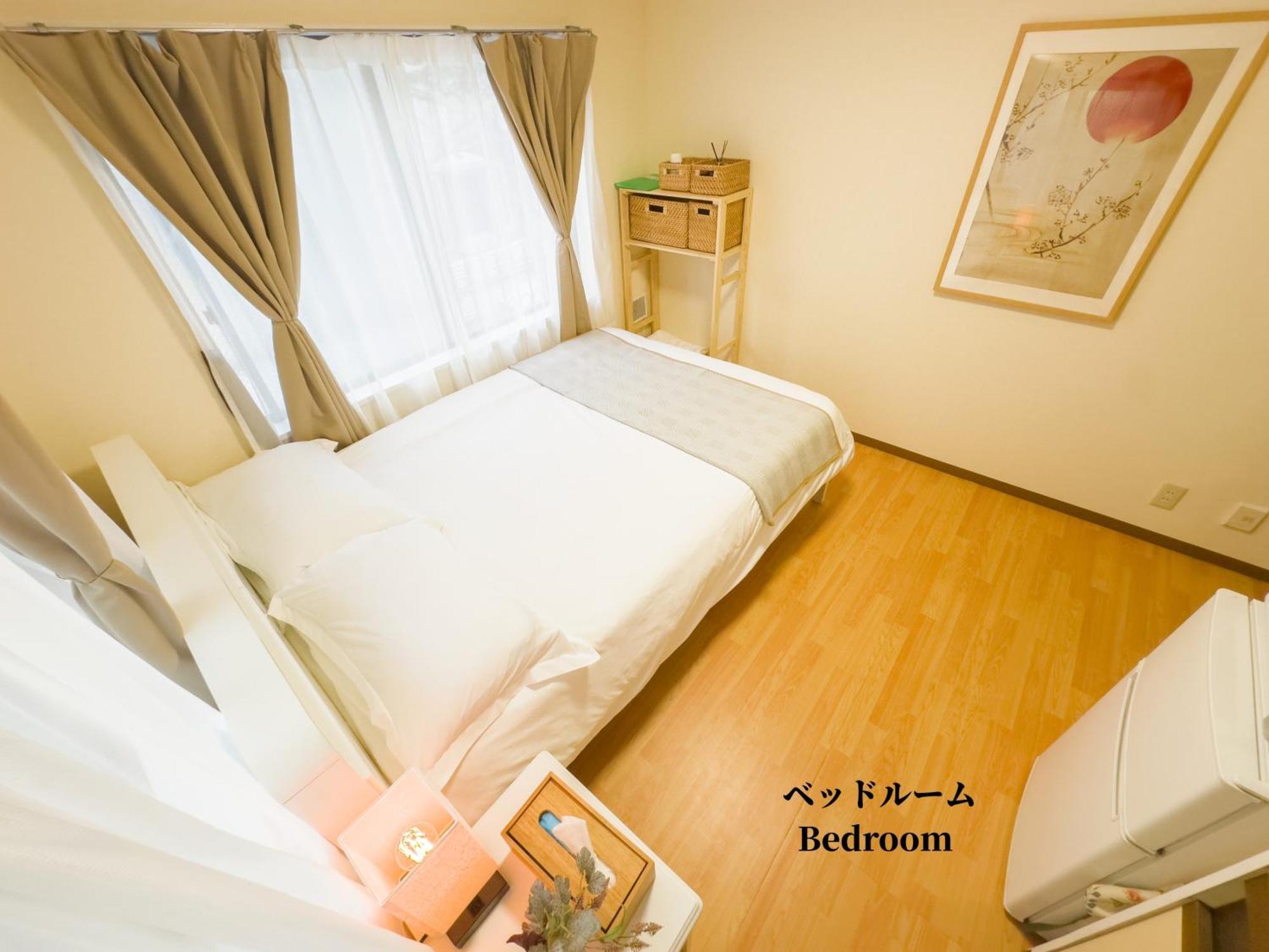 Family Or Business Travel 20 Percent Off 3 Minutes To Shinjuku Max 3 People * Tokyo