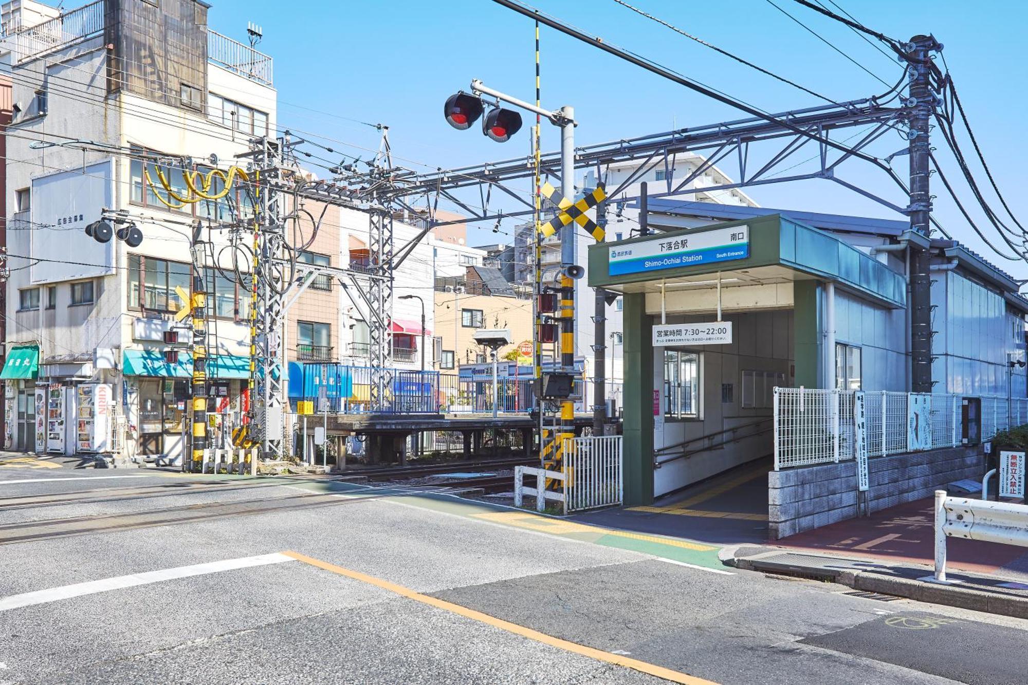 Lelion Simoochiai * Tokyo