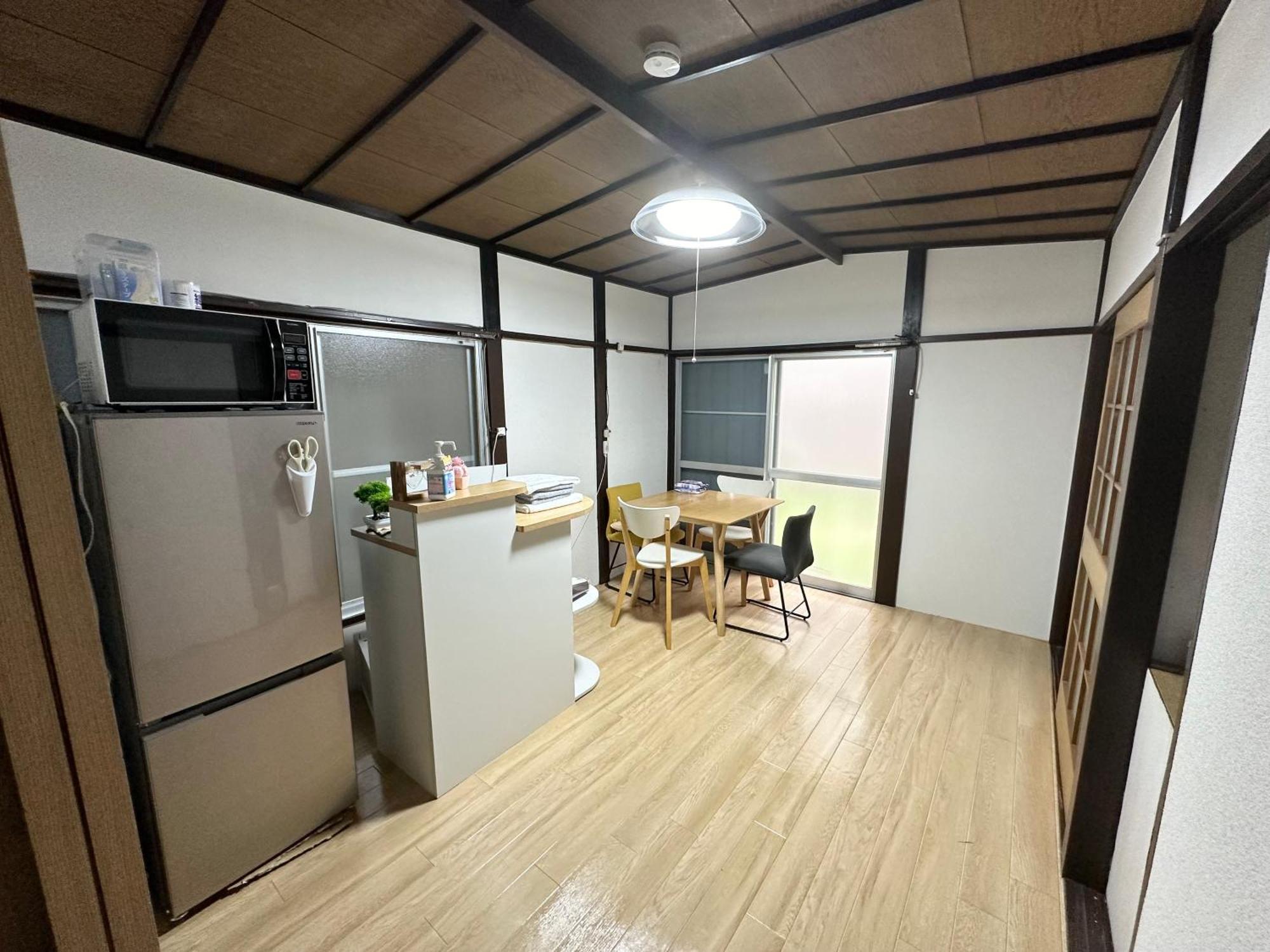 Beginning House *
