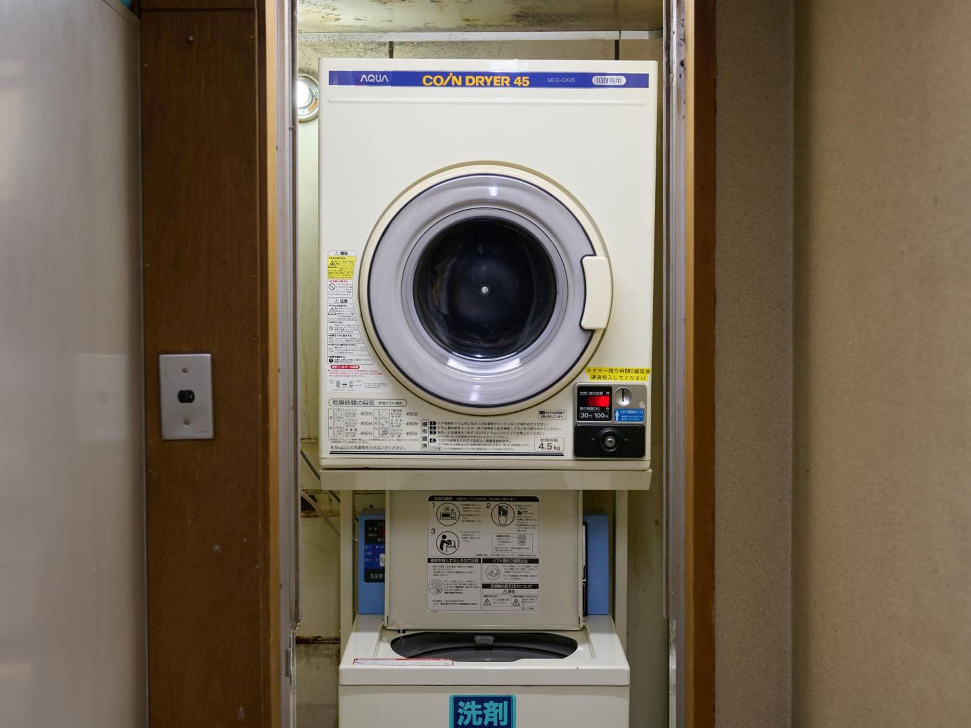 Hotel Tabist Tetora Ikebukuro