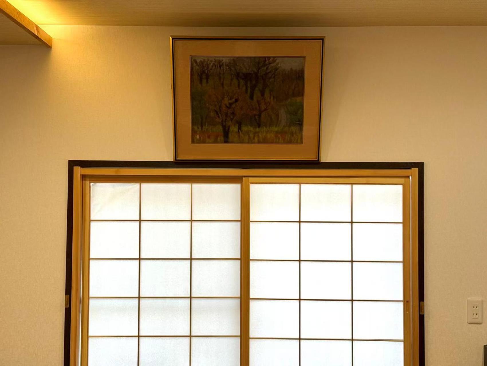 一戸建民泊 St-ar House 東京星宿 Holiday home