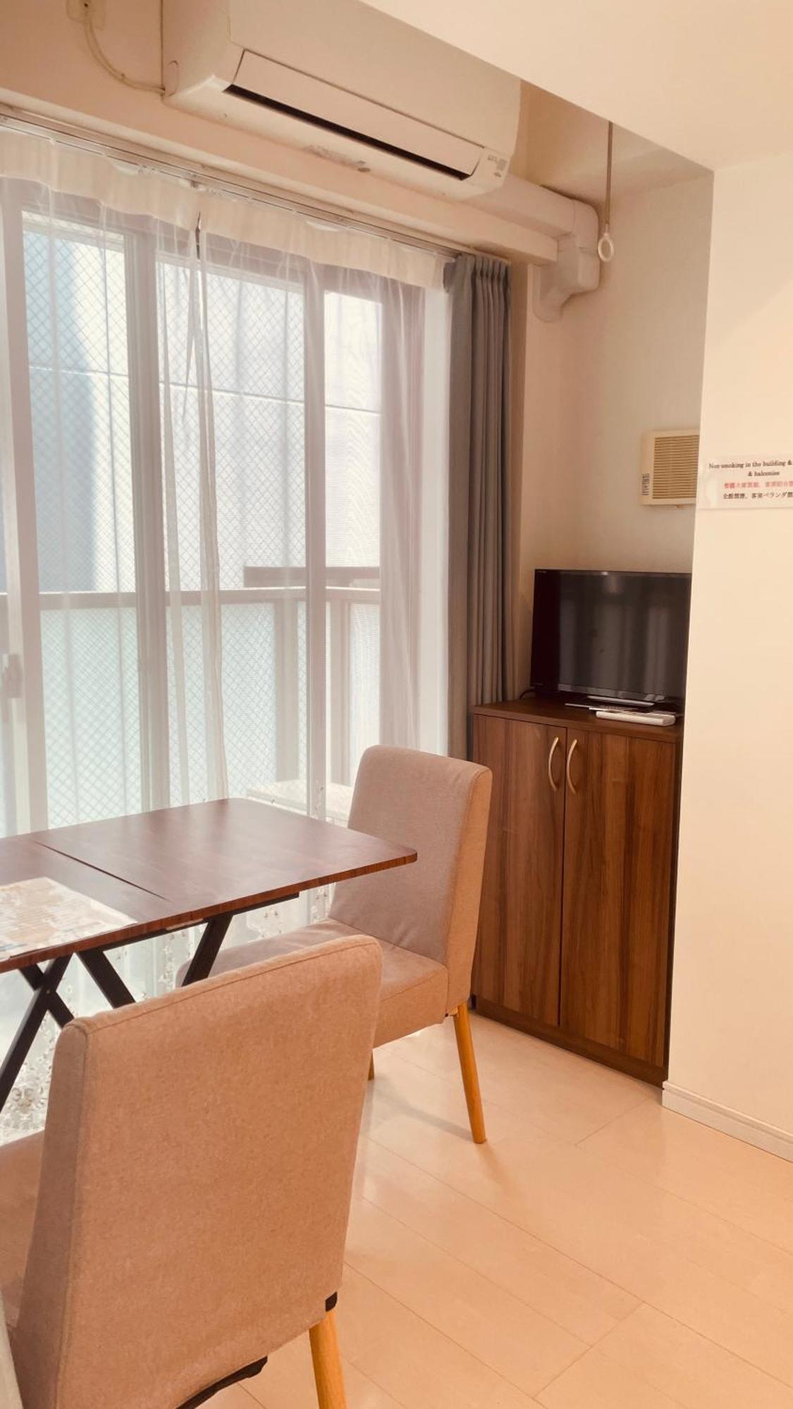 Skyhotel Kikukawa 駅徒歩2分 * Tokyo