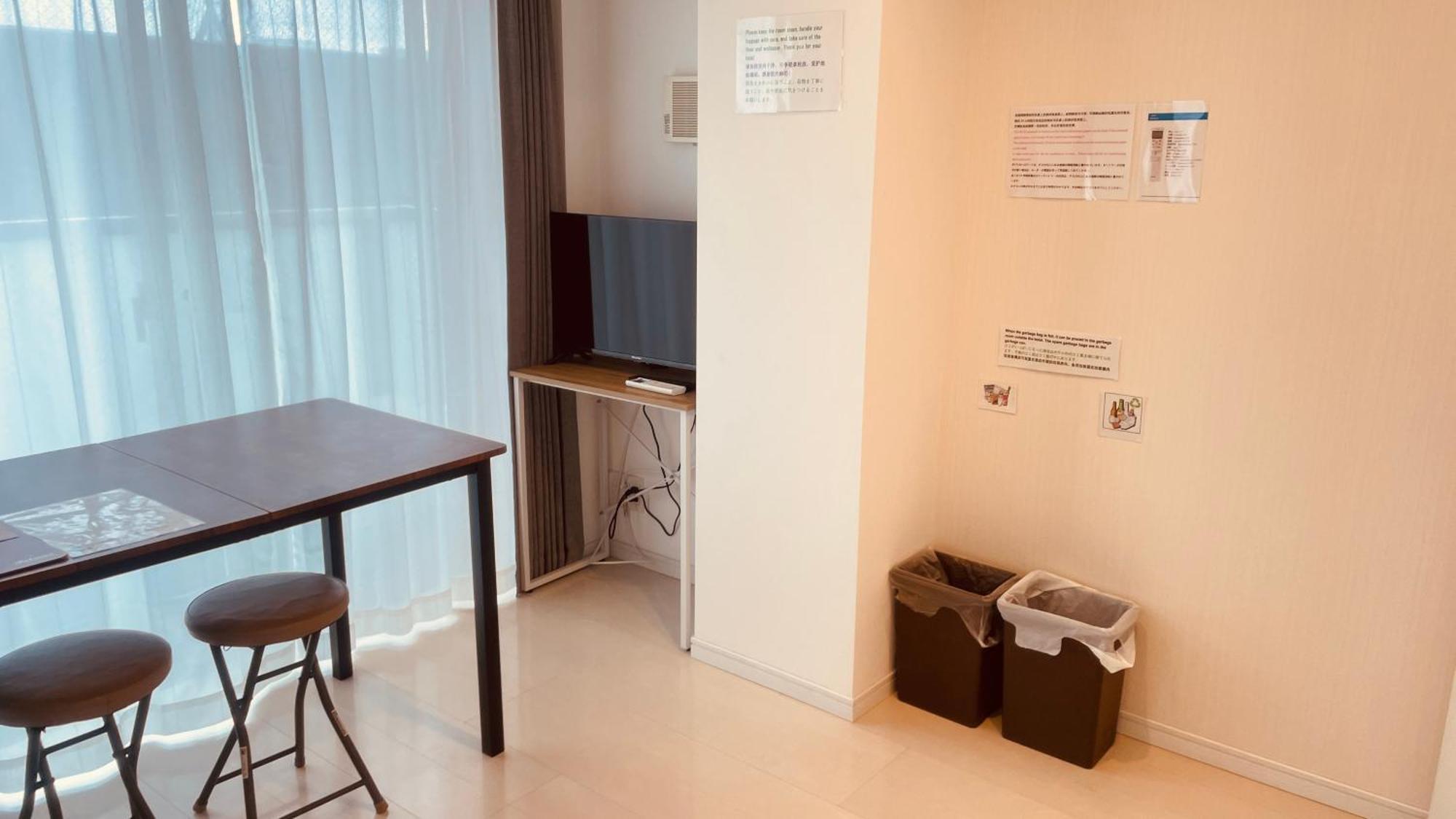 Skyhotel Kikukawa 駅徒歩2分 Apartment Tokyo