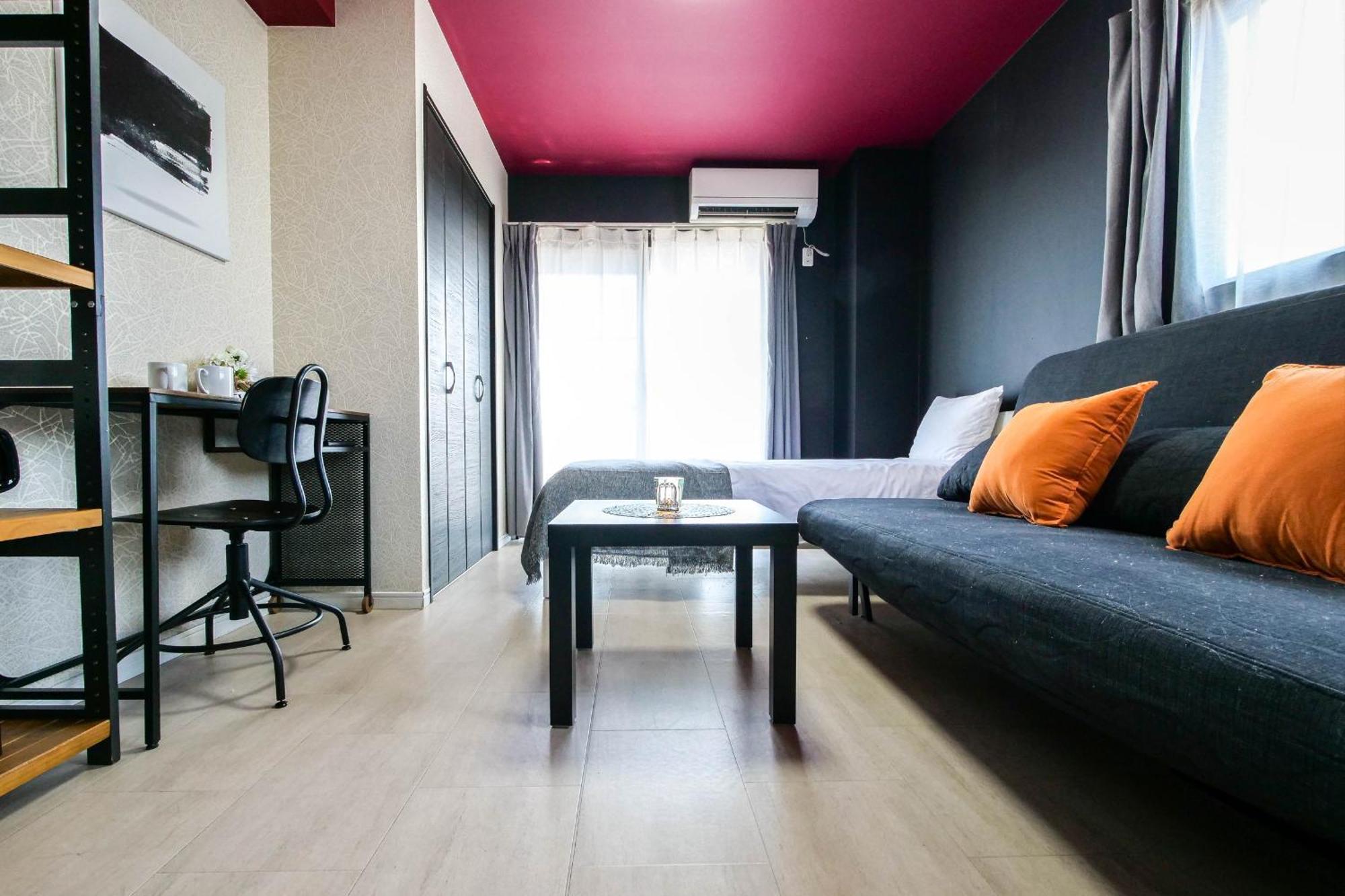 Aparthotel Mr Kintaro Asakusa South *