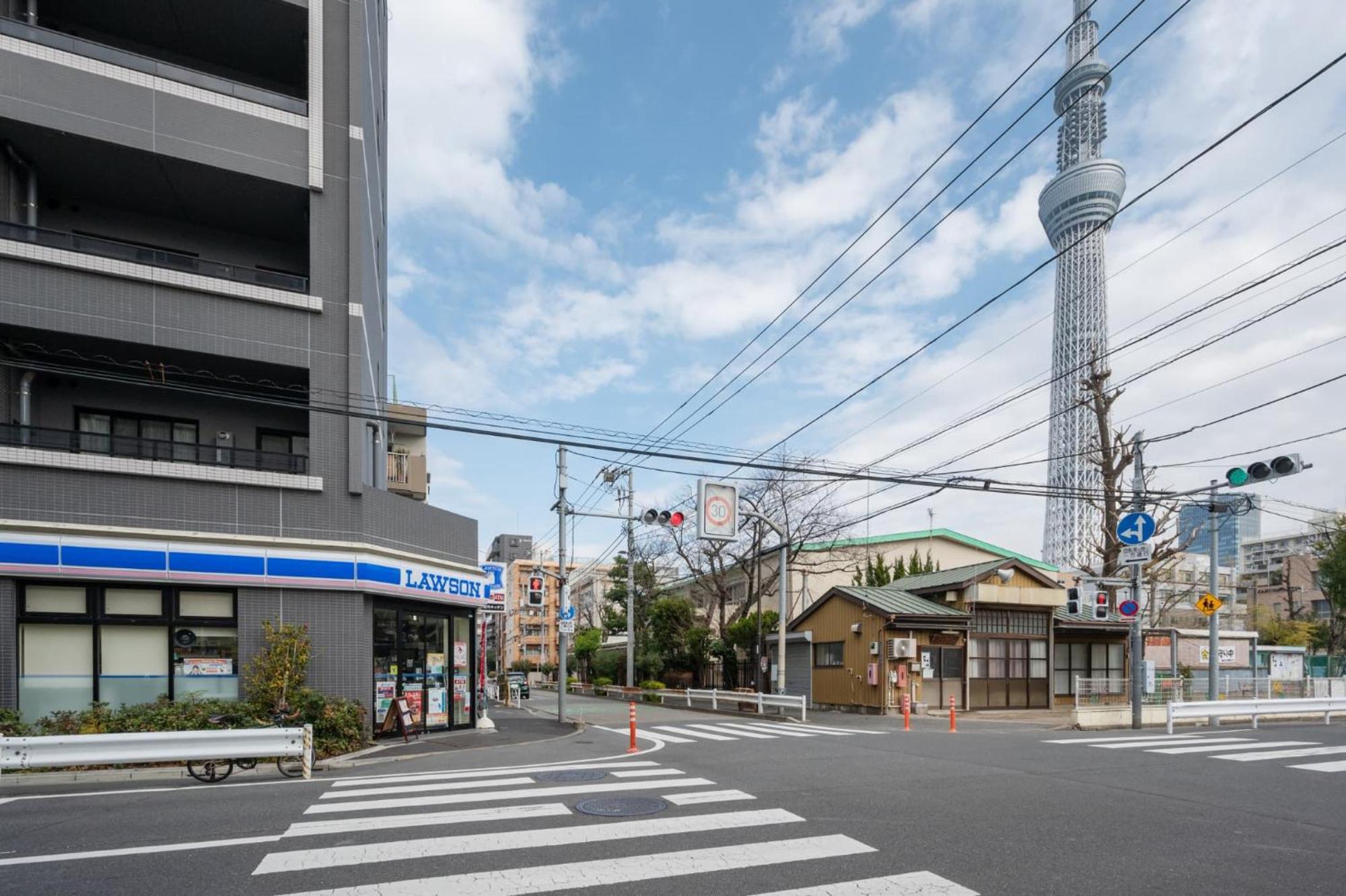 Higashikomagata House Tokyo