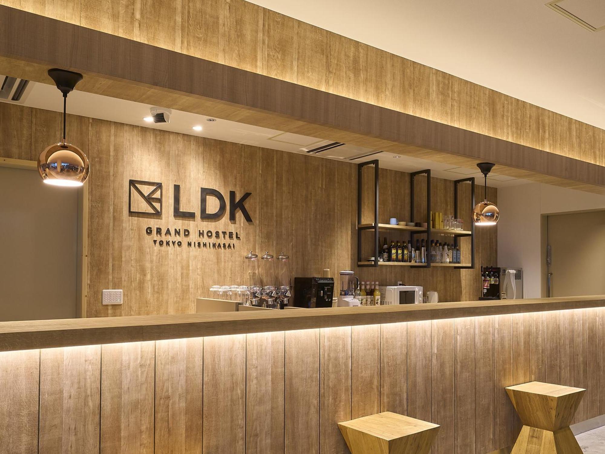 Grand Ldk Nishikasai -grand Opening In 2025- * Tokyo