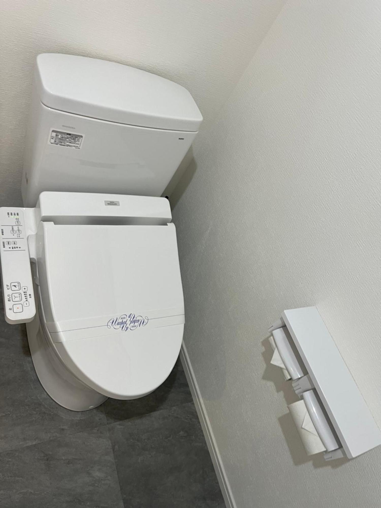 Guest house One Point Five Tokyo