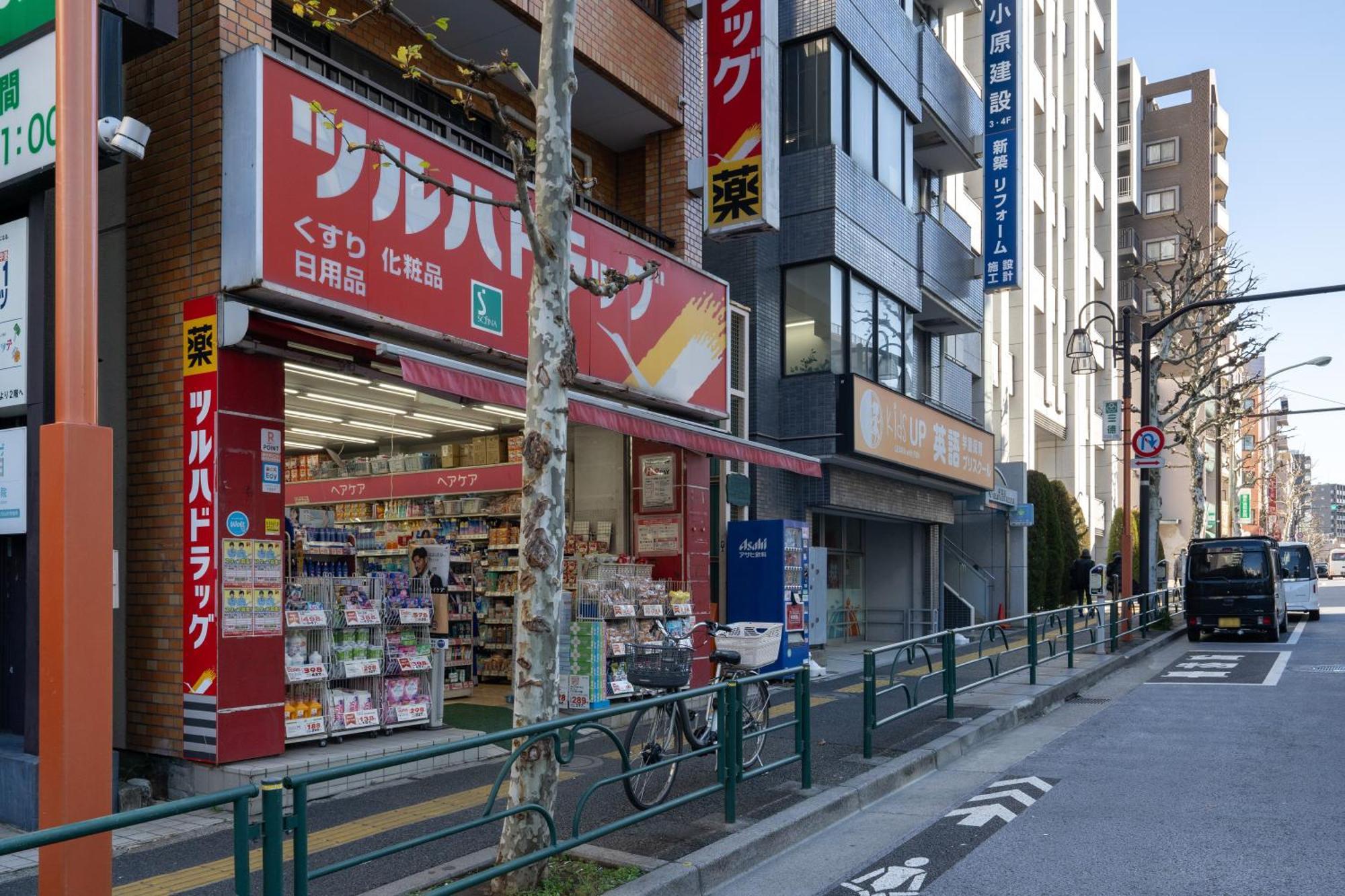 Mat Waseda