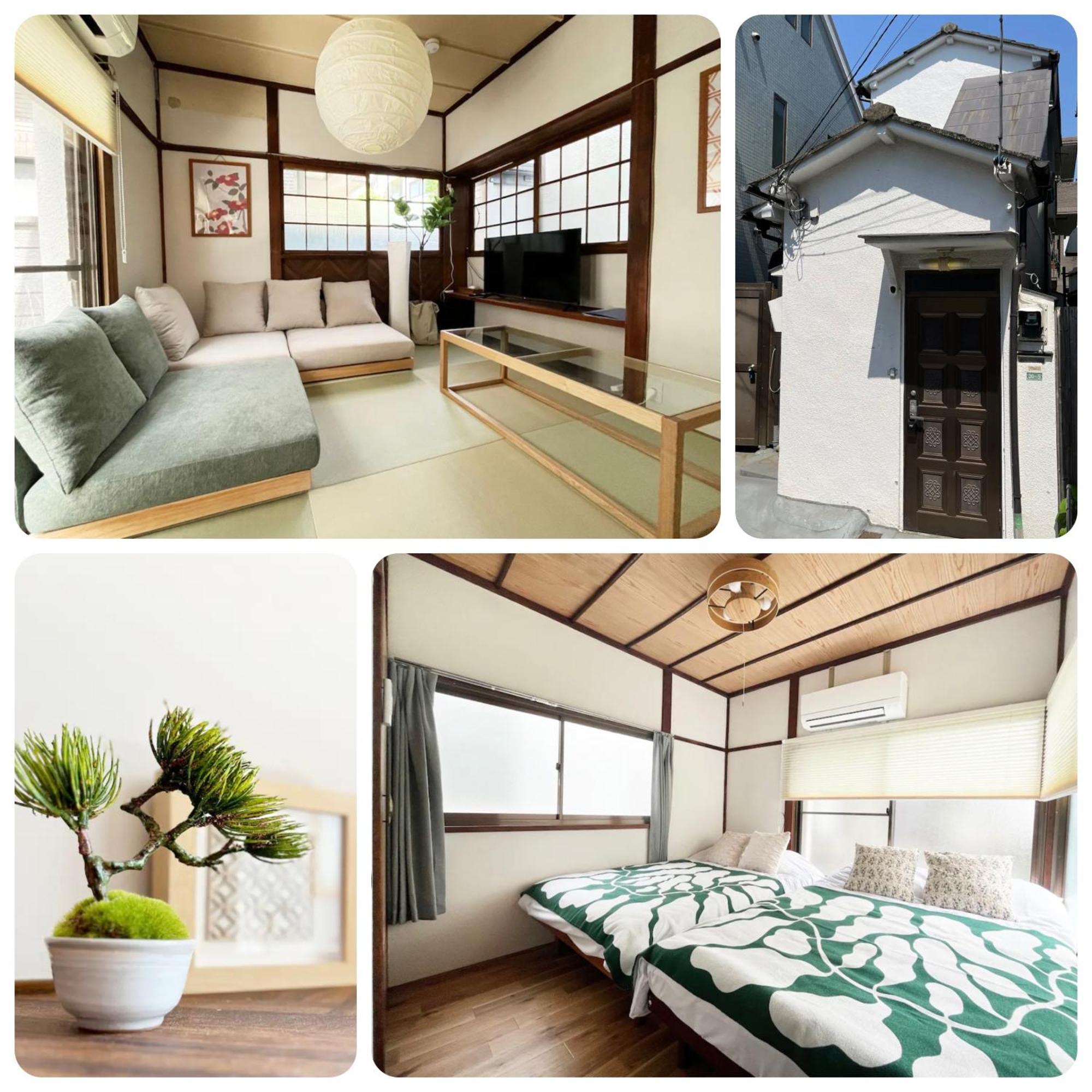 弥生町1丁目戸建