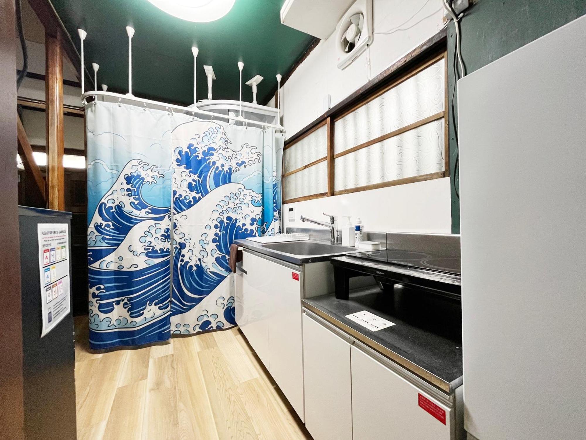 弥生町1丁目戸建 Holiday home Tokyo