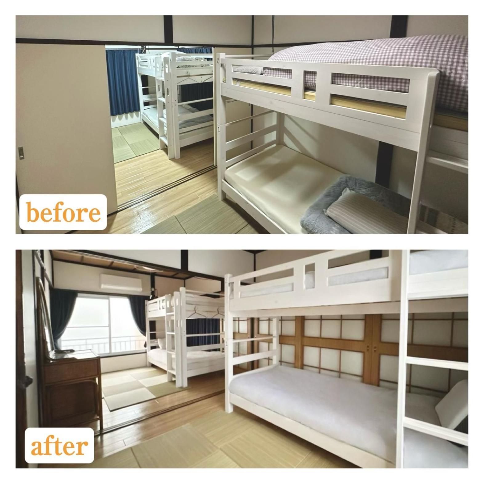 Beginning House Hostel Tokyo
