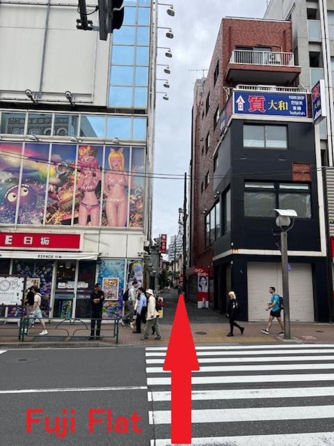 Fuji Flat 新大久保駅から徒歩20秒 新宿駅も徒歩15分 有名レストラン多数 歌舞伎町も歩いて行けます * Tokyo