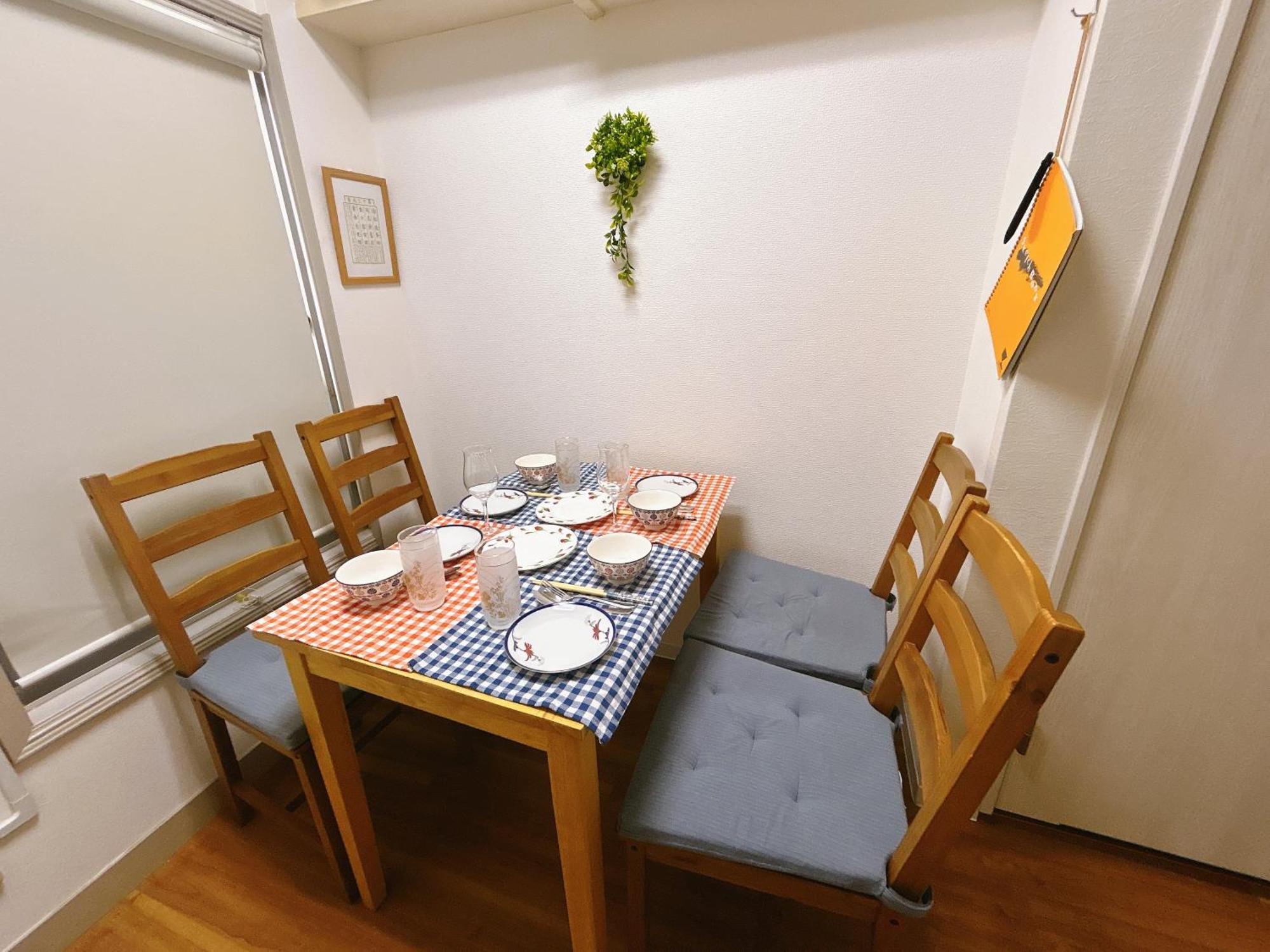 Aprilhouse2f Homestay *