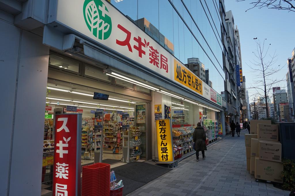 Hostel Irori Nihonbashi And Kitchen