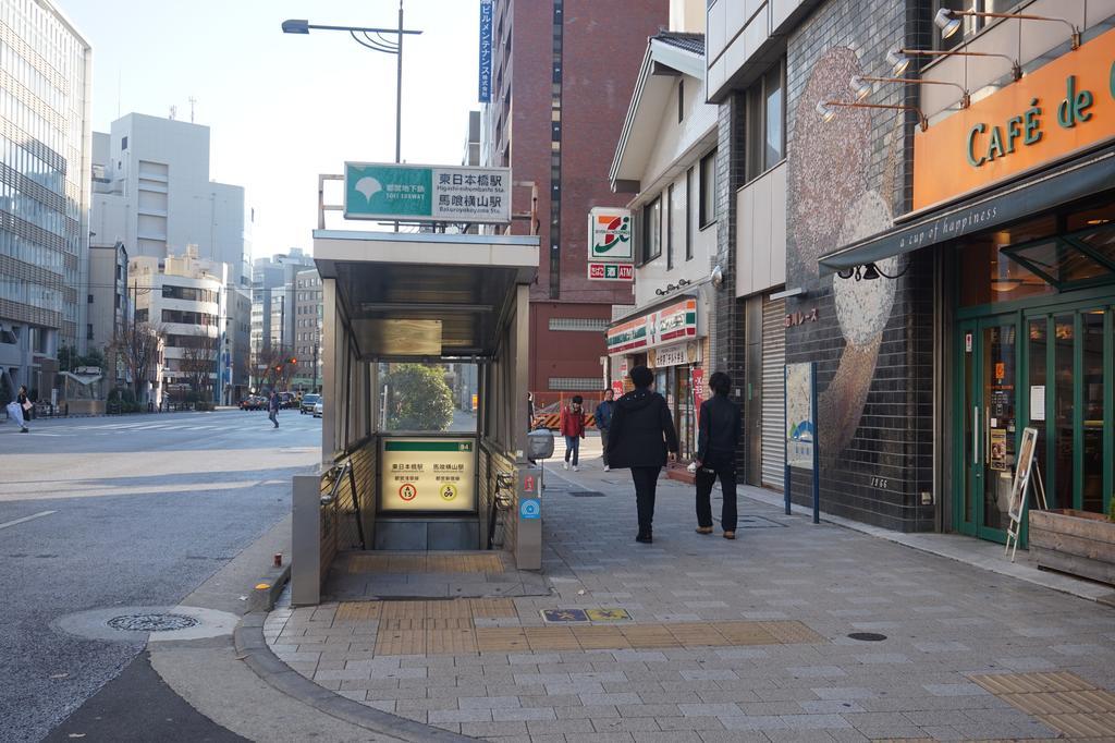 Irori Nihonbashi And Kitchen Hostel