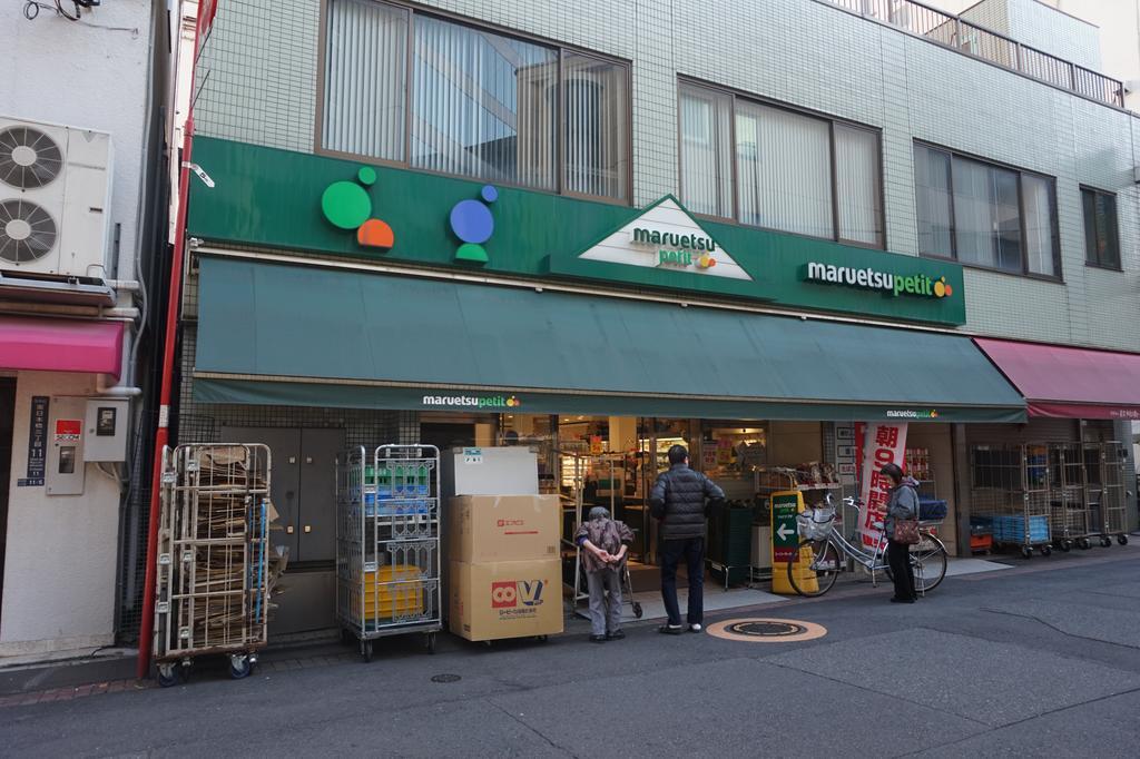 Irori Nihonbashi And Kitchen * Tokyo