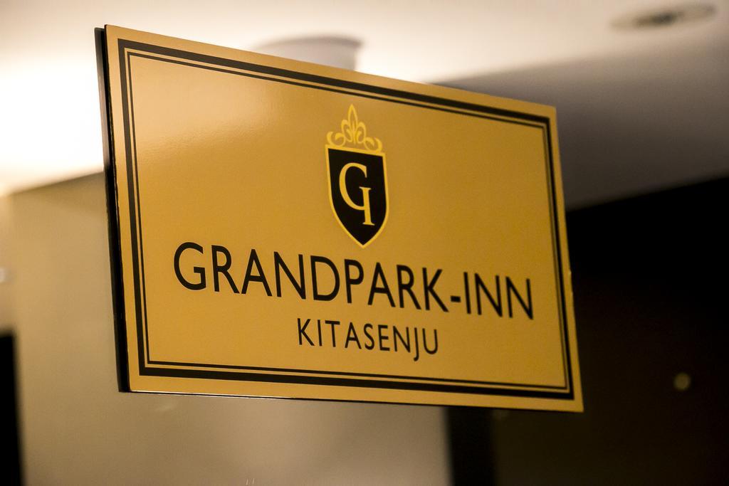 Spa&capsule Grandpark Kitasenju * Tokyo