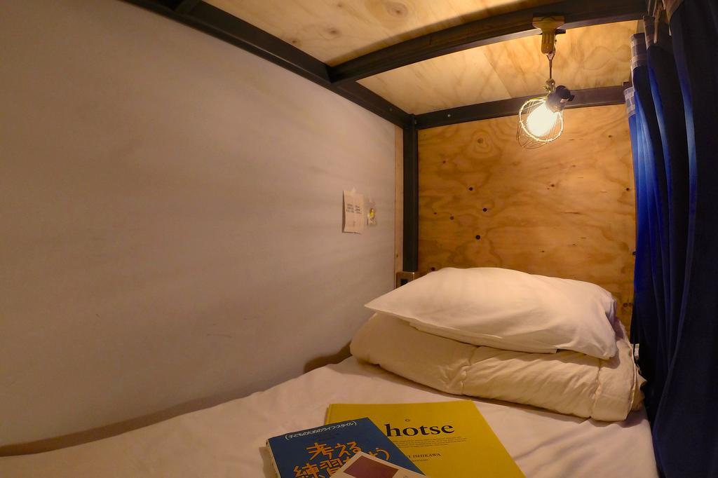 Book And Bed Ikebukuro Hostel Tokyo
