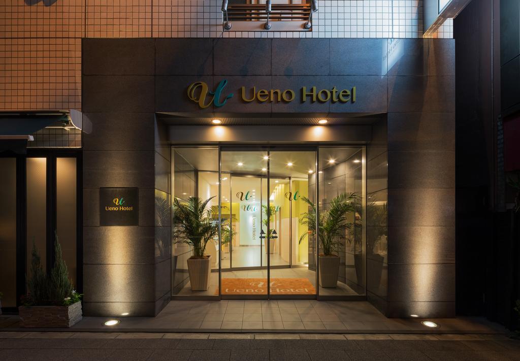 Ueno Tokyo