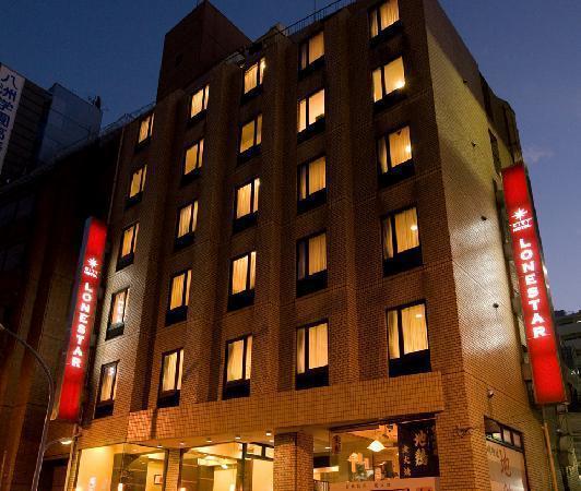 Lonestar Economy hotel 3*