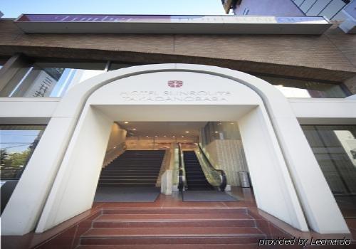 Hotel Sunroute Takadanobaba