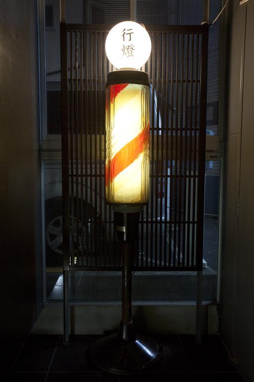 Ryokan Andon Tokyo