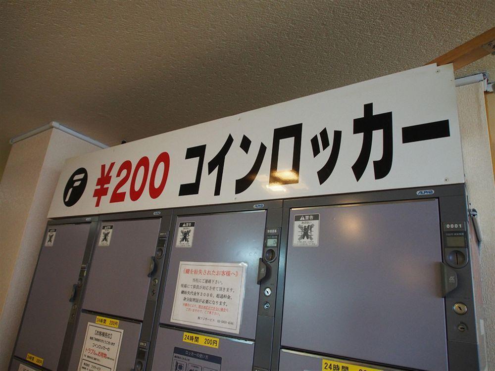 Hostel Ueno Station Oriental ⅲ Tokyo
