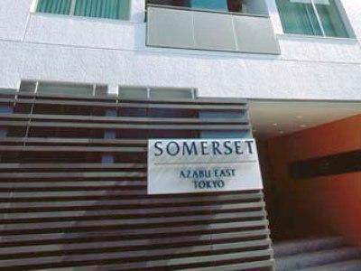 Somerset Azabu East Hotel 4*